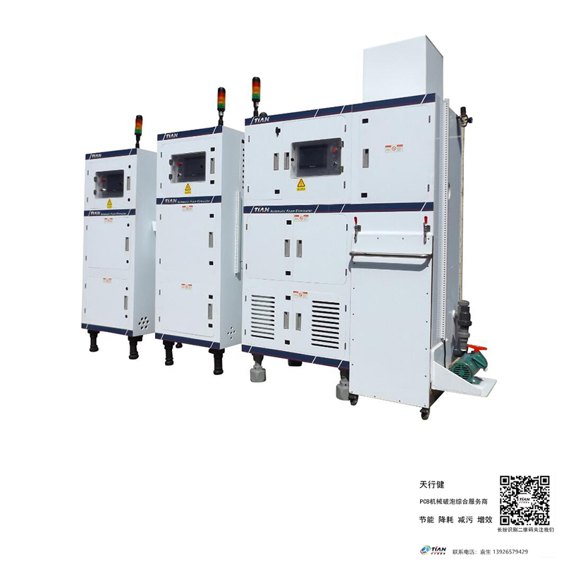 脱泡机的工作原理 脱泡机的工作原理