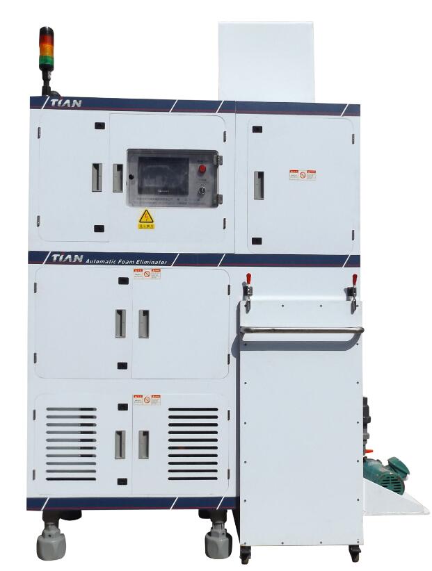 自动消泡机 自动消泡机