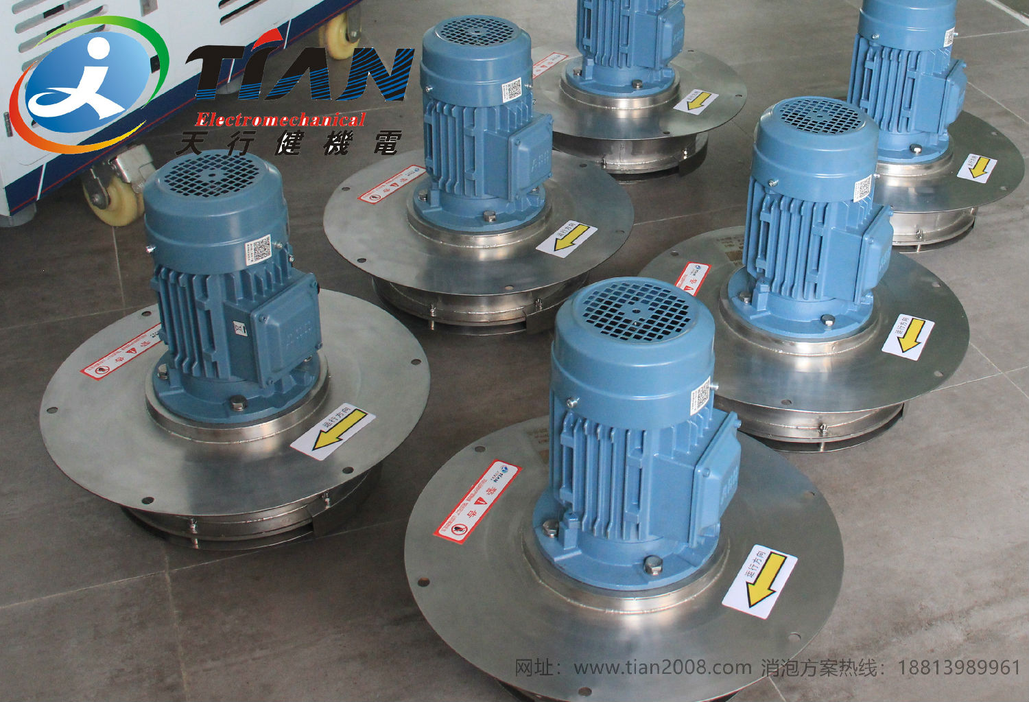 盾构泥浆消泡器在地铁建筑盾构泥沙泡沫中的应用 盾构泥浆消泡器在地铁建筑盾构泥沙泡沫中的应用