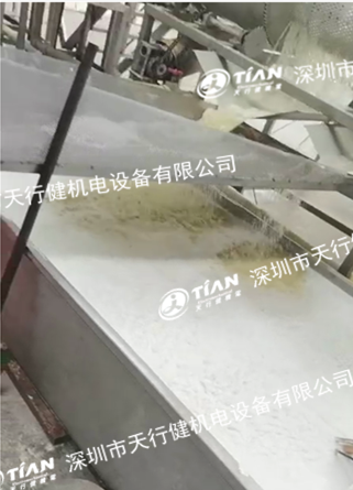 红薯泡沫.png 红薯泡沫.png