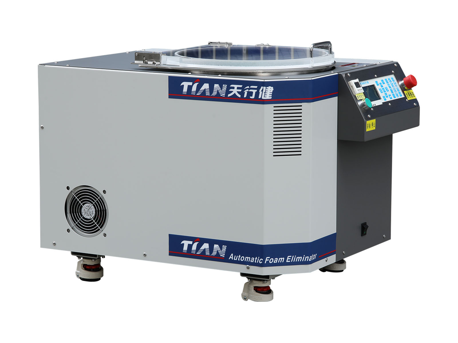 实验室双行星搅拌脱泡机 实验室双行星搅拌脱泡机