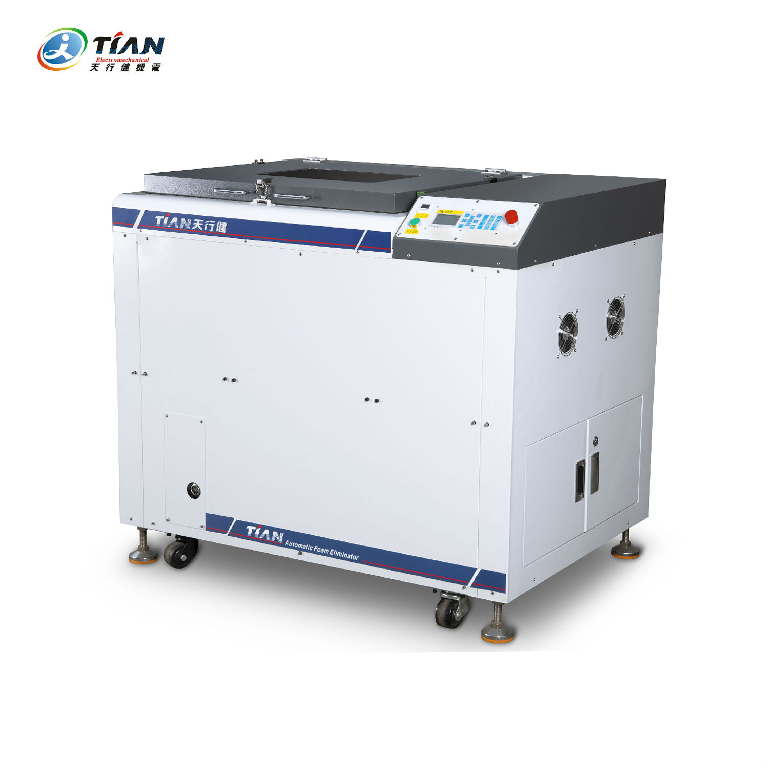 双行星搅拌机 双行星搅拌机