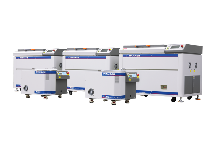 行星脱泡搅拌机