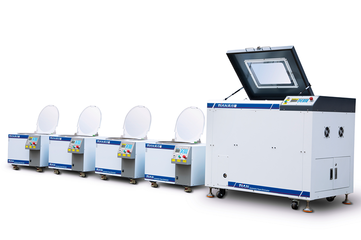 真空脱泡搅拌机 真空脱泡搅拌机