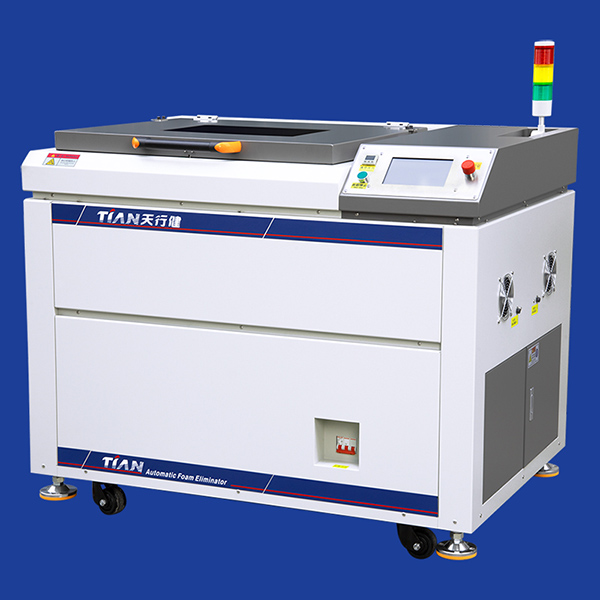 脱泡机1.jpg