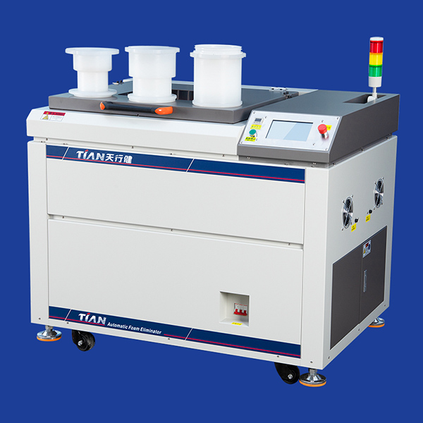 脱泡机3.jpg