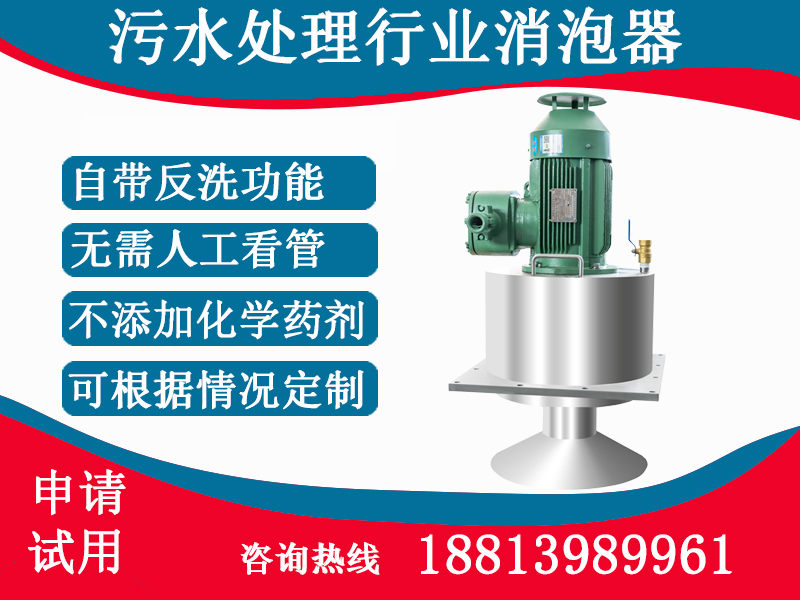 购买“天行健”产品,用的放心 购买“天行健”产品,用的放心